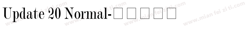 Update 20 Normal字体转换